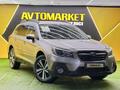 Subaru Outback 2019 годаүшін10 500 000 тг. в Астана – фото 3