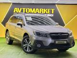 Subaru Outback 2019 годаүшін10 500 000 тг. в Астана – фото 3