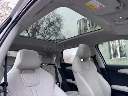 BYD Yuan Up 2025 года за 9 100 000 тг. в Алматы – фото 10