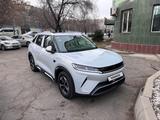 BYD Yuan Up 2025 года за 9 100 000 тг. в Алматы – фото 2
