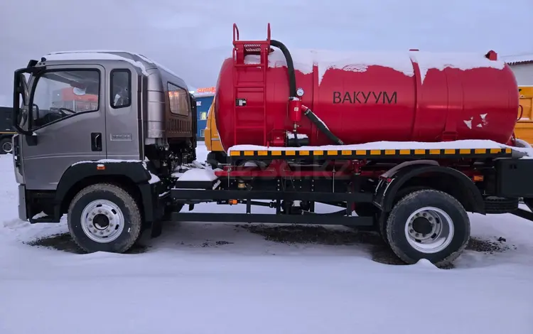 Howo  Ассенизационный автомобиль МВ-8 на HOWO G5X 2025 года за 34 500 000 тг. в Атырау
