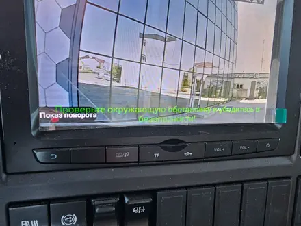 Howo  Ассенизационный автомобиль МВ-8 на HOWO G5X 2025 года за 34 500 000 тг. в Атырау – фото 20