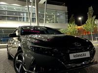 Hyundai Elantra 2023 года за 12 500 000 тг. в Кызылорда