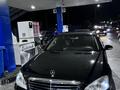 Mercedes-Benz S 550 2006 годаүшін5 700 000 тг. в Алматы