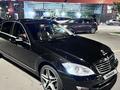 Mercedes-Benz S 550 2006 годаүшін5 700 000 тг. в Алматы – фото 2