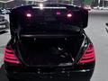 Mercedes-Benz S 550 2006 годаүшін5 700 000 тг. в Алматы – фото 5