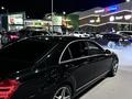 Mercedes-Benz S 550 2006 годаүшін5 700 000 тг. в Алматы – фото 7