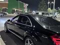 Mercedes-Benz S 550 2006 годаүшін5 700 000 тг. в Алматы – фото 8