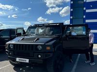 Hummer H2 2005 годаүшін6 700 000 тг. в Алматы