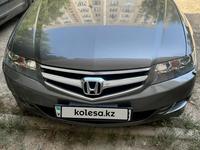 Honda Accord 2007 года за 5 100 000 тг. в Тараз