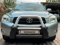 Toyota RAV4 2007 годаfor7 500 000 тг. в Шымкент