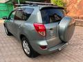 Toyota RAV4 2007 годаүшін7 500 000 тг. в Шымкент – фото 34