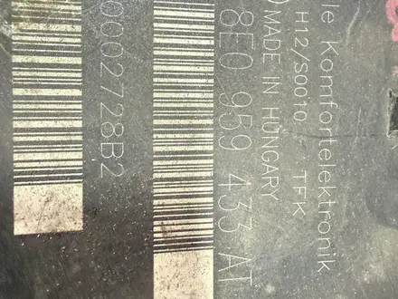 Блок комфорта (блок управления, эбу) Ауди а4 б6 за 30 000 тг. в Караганда – фото 2