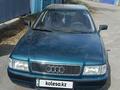 Audi 80 1993 года за 2 000 000 тг. в Атбасар