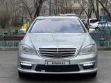 Mercedes-Benz S 450 2007 года за 8 000 000 тг. в Алматы – фото 2