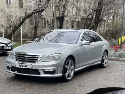 Mercedes-Benz S 450 2007 года за 8 000 000 тг. в Алматы – фото 4