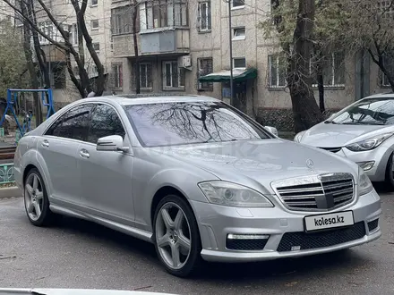Mercedes-Benz S 450 2007 года за 8 000 000 тг. в Алматы – фото 3