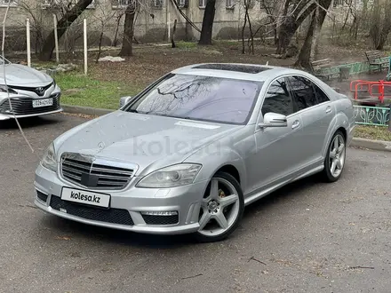 Mercedes-Benz S 450 2007 года за 8 000 000 тг. в Алматы
