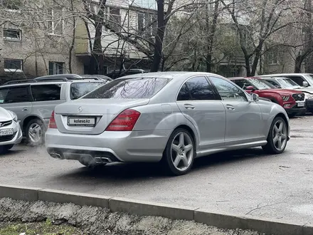 Mercedes-Benz S 450 2007 года за 8 000 000 тг. в Алматы – фото 7