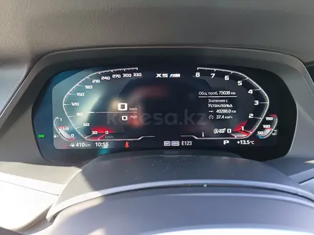 BMW X5 2021 года за 39 000 000 тг. в Костанай – фото 39