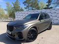 BMW X5 2021 года за 39 000 000 тг. в Костанай – фото 3