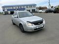 ВАЗ (Lada) Priora 2170 2008 годаүшін1 900 000 тг. в Уральск – фото 5