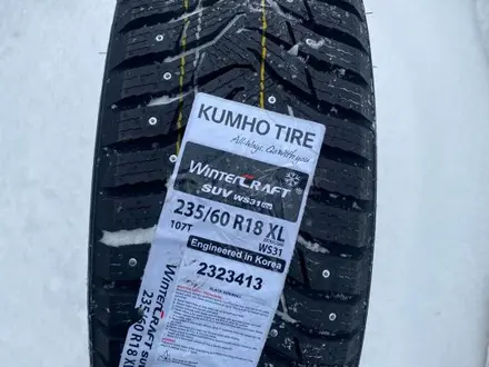 235/60/18. Kumho Wintercraft Suv WS31. Шипованные за 350 000 тг. в Караганда