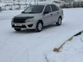 ВАЗ (Lada) Granta 2190 2015 года за 3 100 000 тг. в Риддер – фото 3