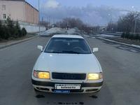 Audi 80 1992 года за 1 500 000 тг. в Караганда