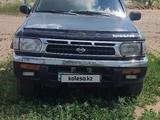 Nissan Pathfinder 1998 года за 2 200 000 тг. в Костанай – фото 5