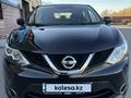 Nissan Qashqai 2014 года за 6 800 000 тг. в Экибастуз – фото 10