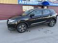 Nissan Qashqai 2014 года за 6 800 000 тг. в Экибастуз