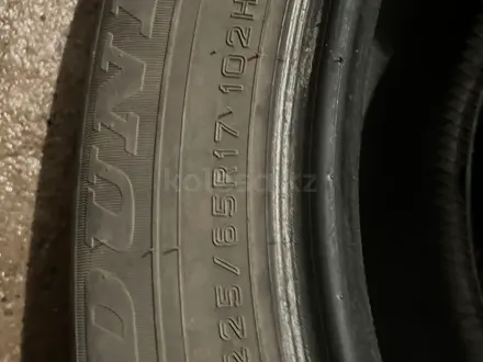 Dunlop летняя за 100 000 тг. в Астана