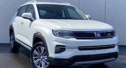 Changan CS35 Plus 2023 года за 8 250 000 тг. в Атырау