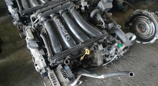 Двигатель Nissan Qashqai 2.0 MR20 из Японии с гарантией!үшін350 000 тг. в Астана