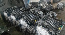 Двигатель Nissan Qashqai 2.0 MR20 из Японии с гарантией!үшін350 000 тг. в Астана – фото 5