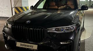 BMW X7 2021 годаүшін53 000 000 тг. в Алматы