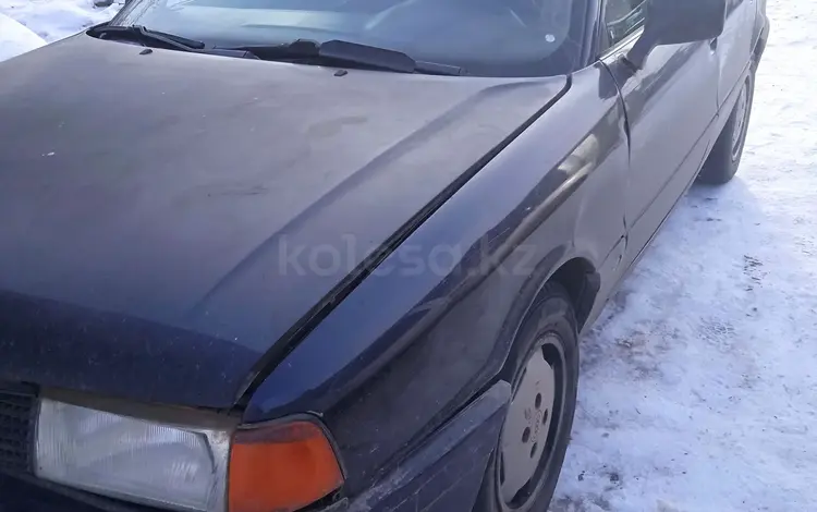 Audi 80 1992 года за 1 300 000 тг. в Петропавловск