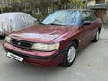 Subaru Legacy 1990 годаүшін980 000 тг. в Алматы – фото 8