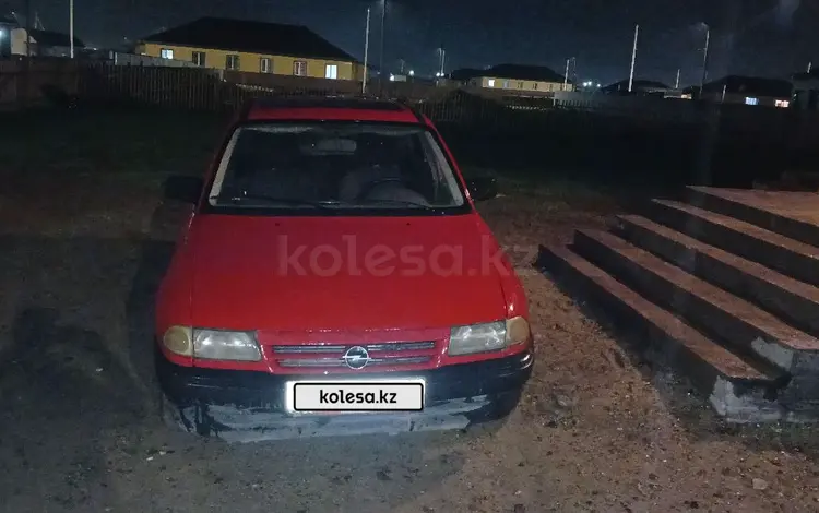 Opel Astra 1992 года за 740 000 тг. в Семей