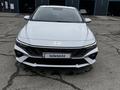 Hyundai Elantra 2023 года за 9 200 000 тг. в Усть-Каменогорск