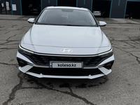 Hyundai Elantra 2023 года за 9 200 000 тг. в Усть-Каменогорск