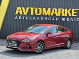 Hyundai Sonata 2017 года за 6 900 000 тг. в Актобе