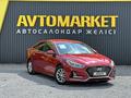 Hyundai Sonata 2017 года за 6 900 000 тг. в Актобе – фото 2