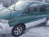 Hyundai Starex 1997 года за 2 800 000 тг. в Алматы – фото 2