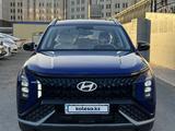 Hyundai Mufasa 2025 годаүшін11 750 000 тг. в Астана