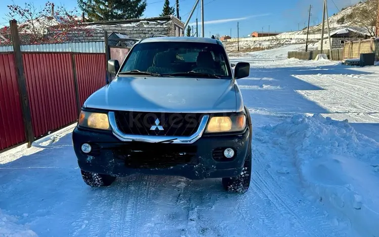 Mitsubishi Montero Sport 2000 годаүшін4 000 000 тг. в Щучинск