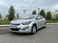 Hyundai Elantra 2015 года за 4 700 000 тг. в Атырау