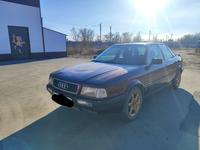 Audi 80 1992 годаүшін1 550 000 тг. в Рудный