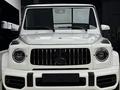 Mercedes-Benz G 63 AMG 2023 года за 98 000 000 тг. в Алматы